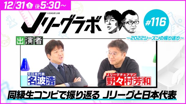 天皇杯 Jfa 全日本サッカー選手権 スカパー サッカー放送