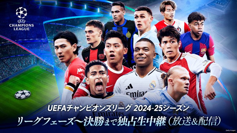 ucl