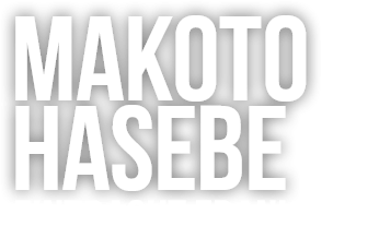 MAKOTO HASEBE EINTRACHT FRANKFURT